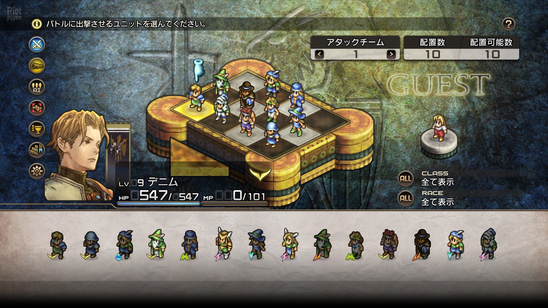 [9]-Tactics Ogre: Reborn + Bonus Soundtracks + Windows 7 Fix Download
