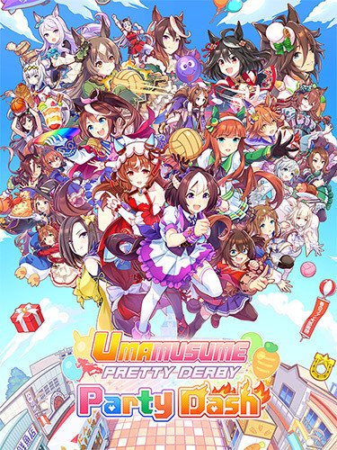 Umamusume: Pretty Derby – Party Dash – Special Edition, v1.04.00 + All DLCs-HohohoGames