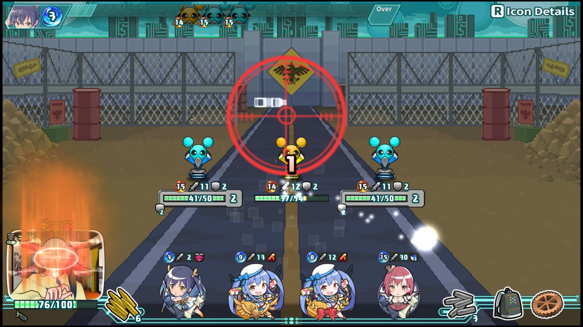 [5]-Super Bullet Break Download