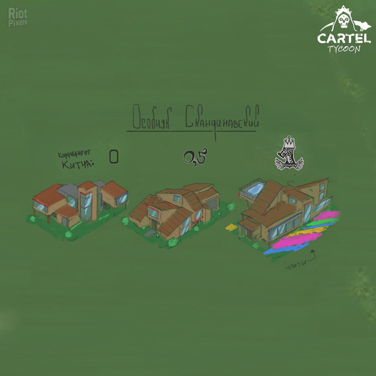 [24]-Cartel Tycoon: Anniversary Edition, v1.0.9.6429 + 4 DLCs + Bonus Content Download