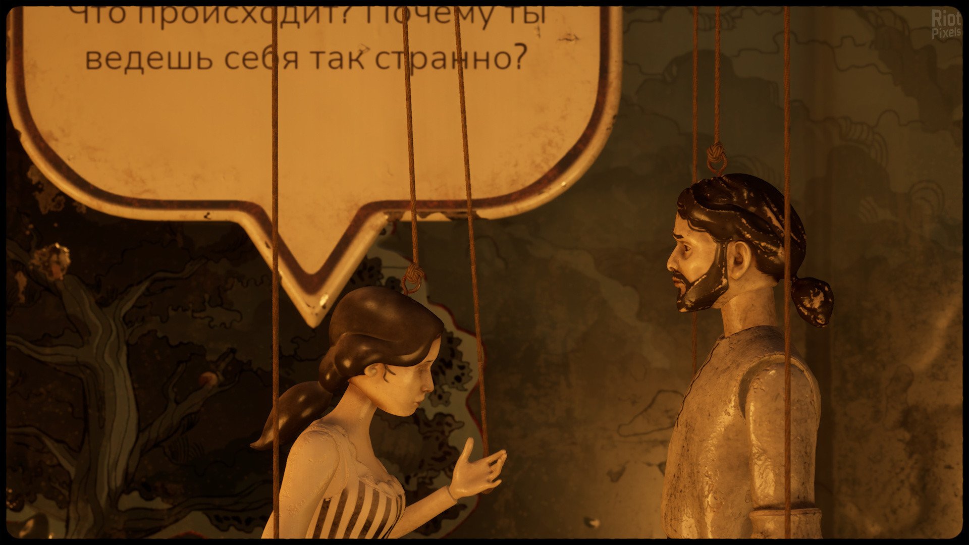 [5]-Martha Is Dead – v1.0223.01 Download