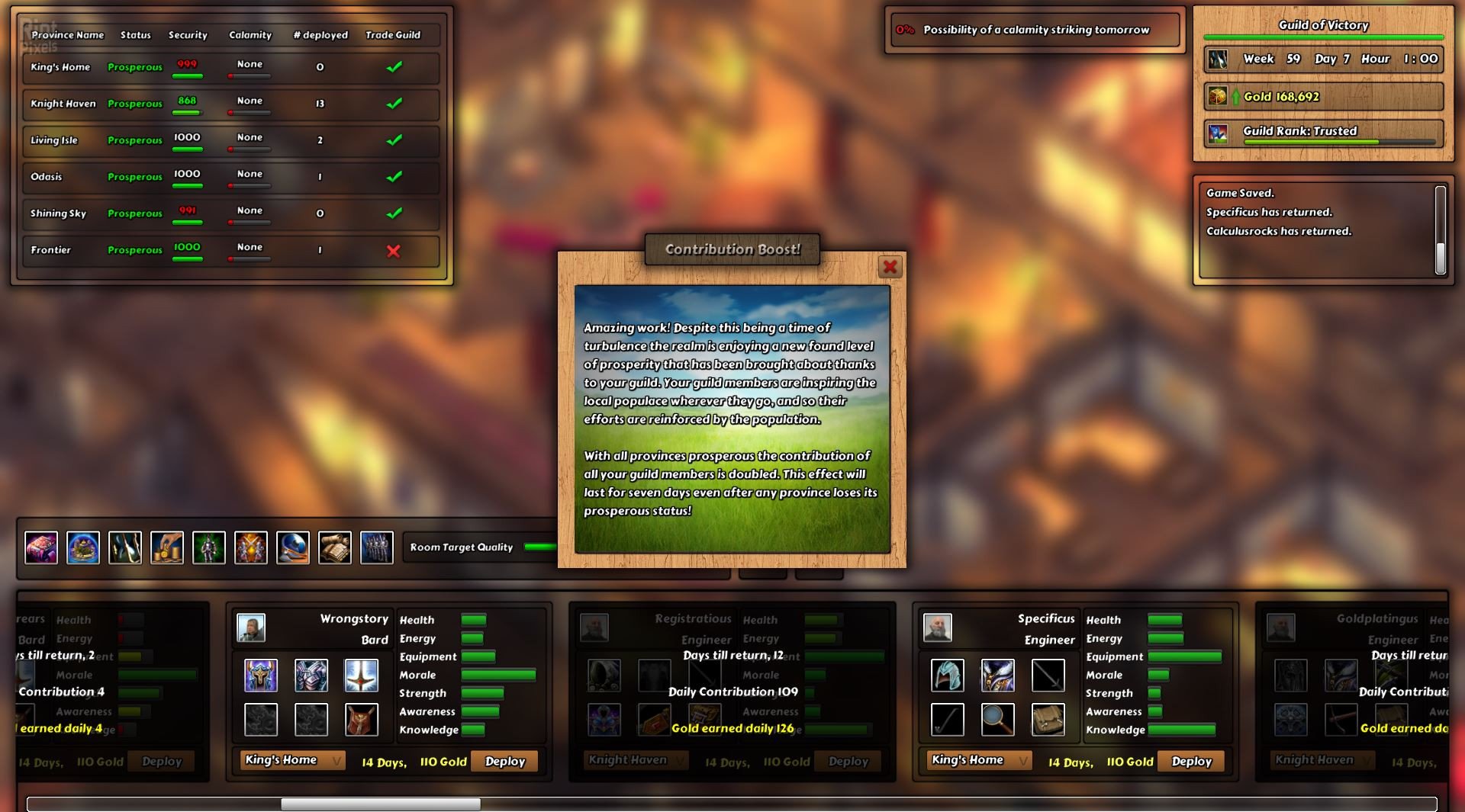 [7]-Guild Commander Download