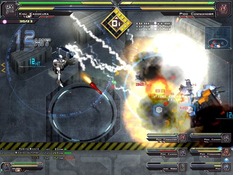 [12]-Baldr Sky Download