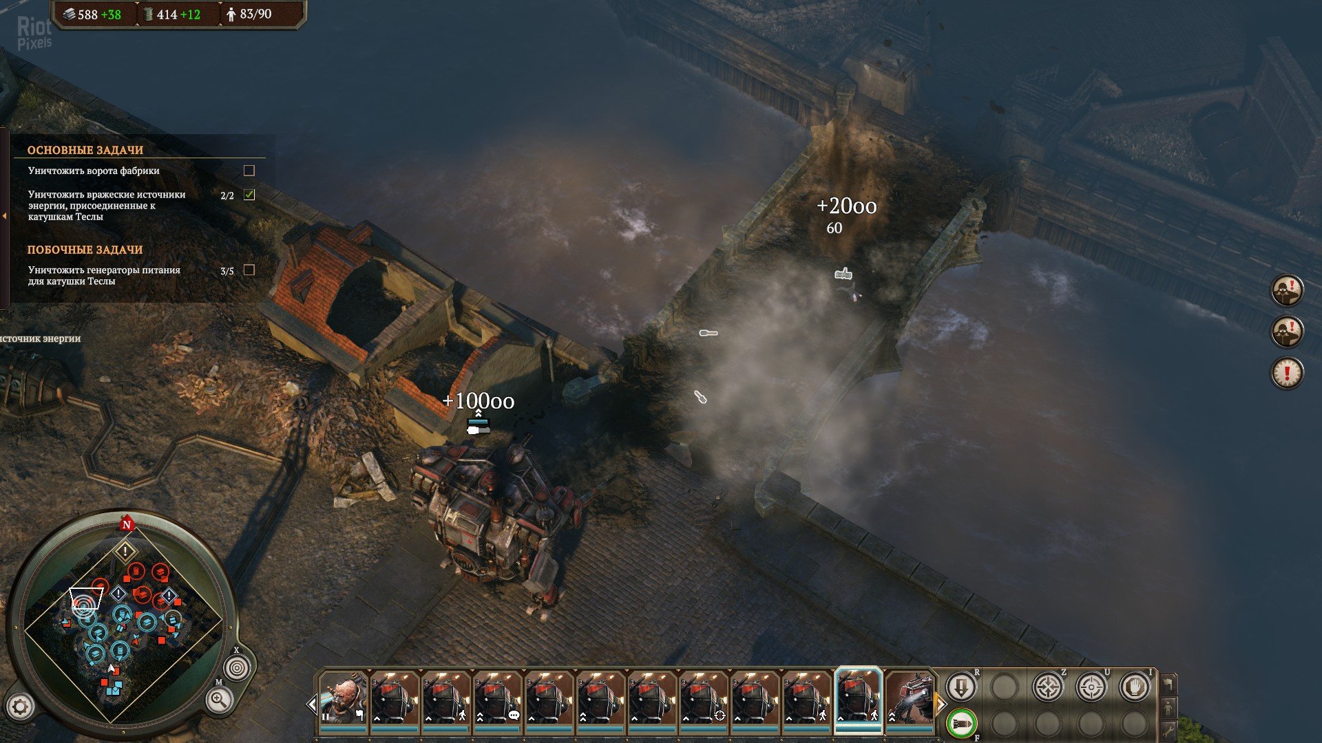 [3]-Iron Harvest – v1.4.8.2986 rev. 58254 + 3 DLCs + Bonus Content Download
