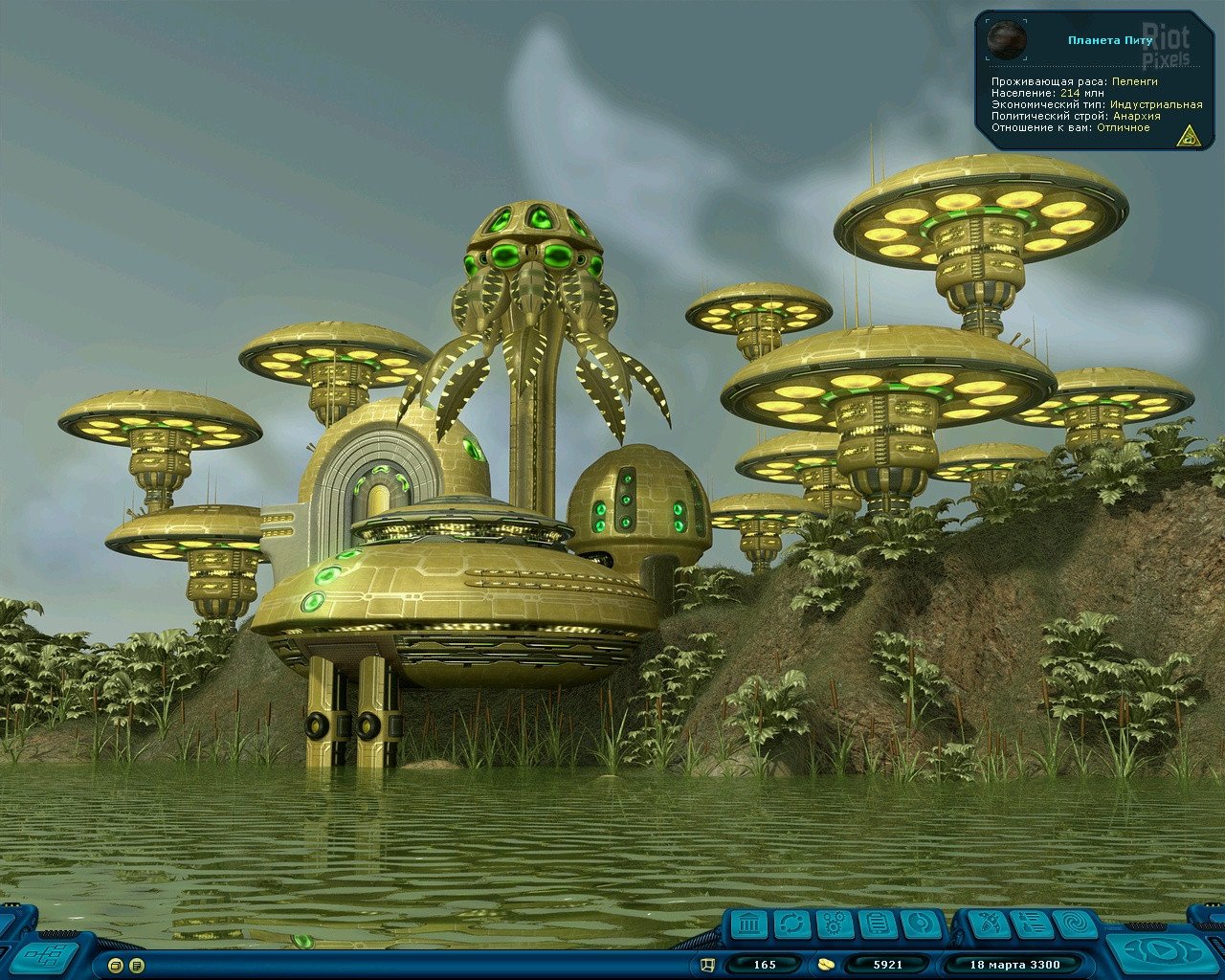 [6]-Space Rangers HD: A War Apart – v2.1.2424 + Bonus OST Download
