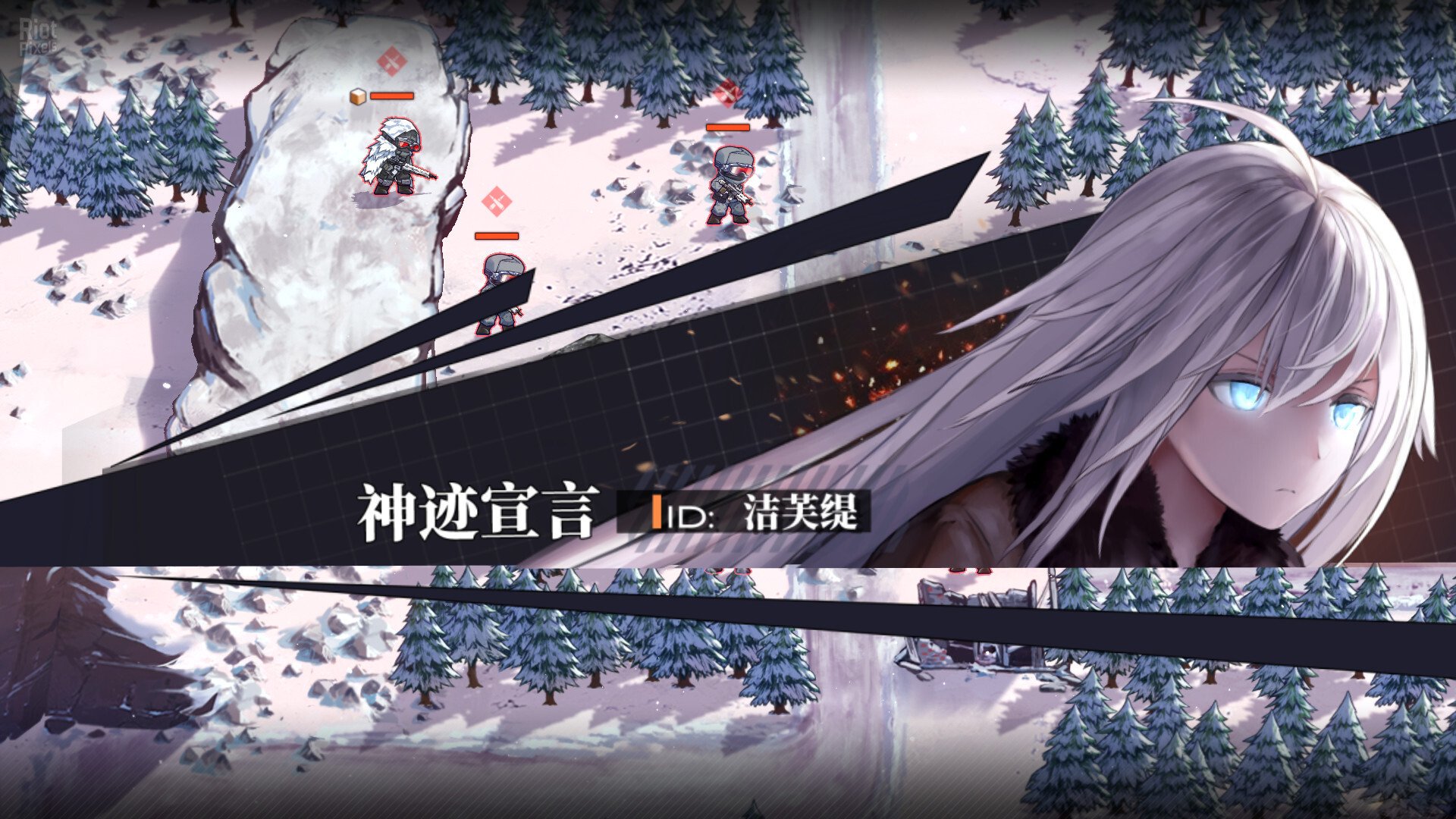 [7]-Reverse Collapse: Code Name Bakery – Deluxe Edition, v1.0.0.12 + 2 DLCs/Bonuses Download