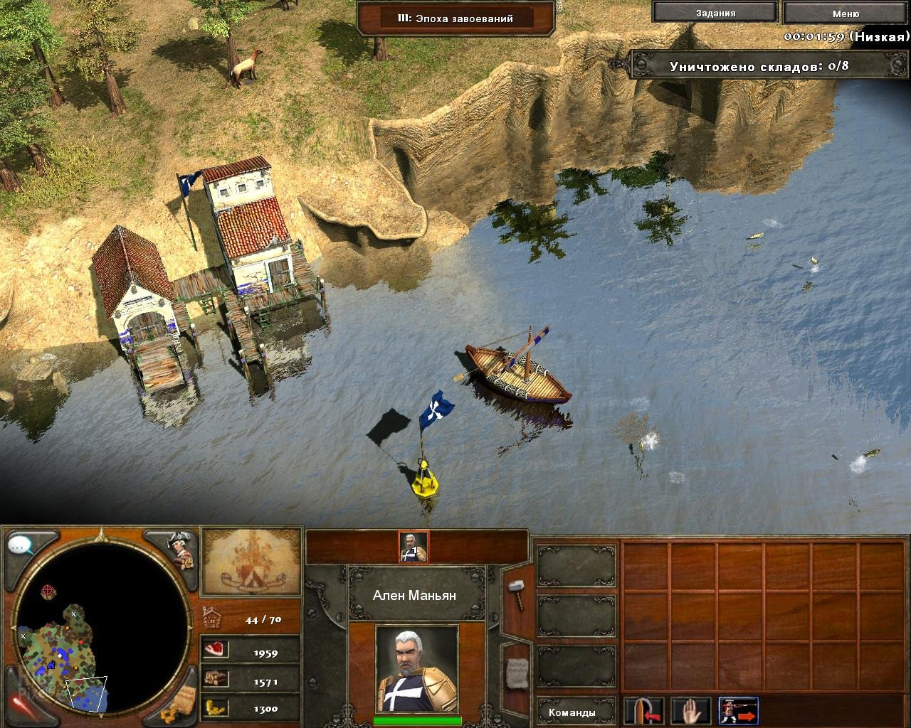 [10]-Age of Empires 3: Complete Collection Download