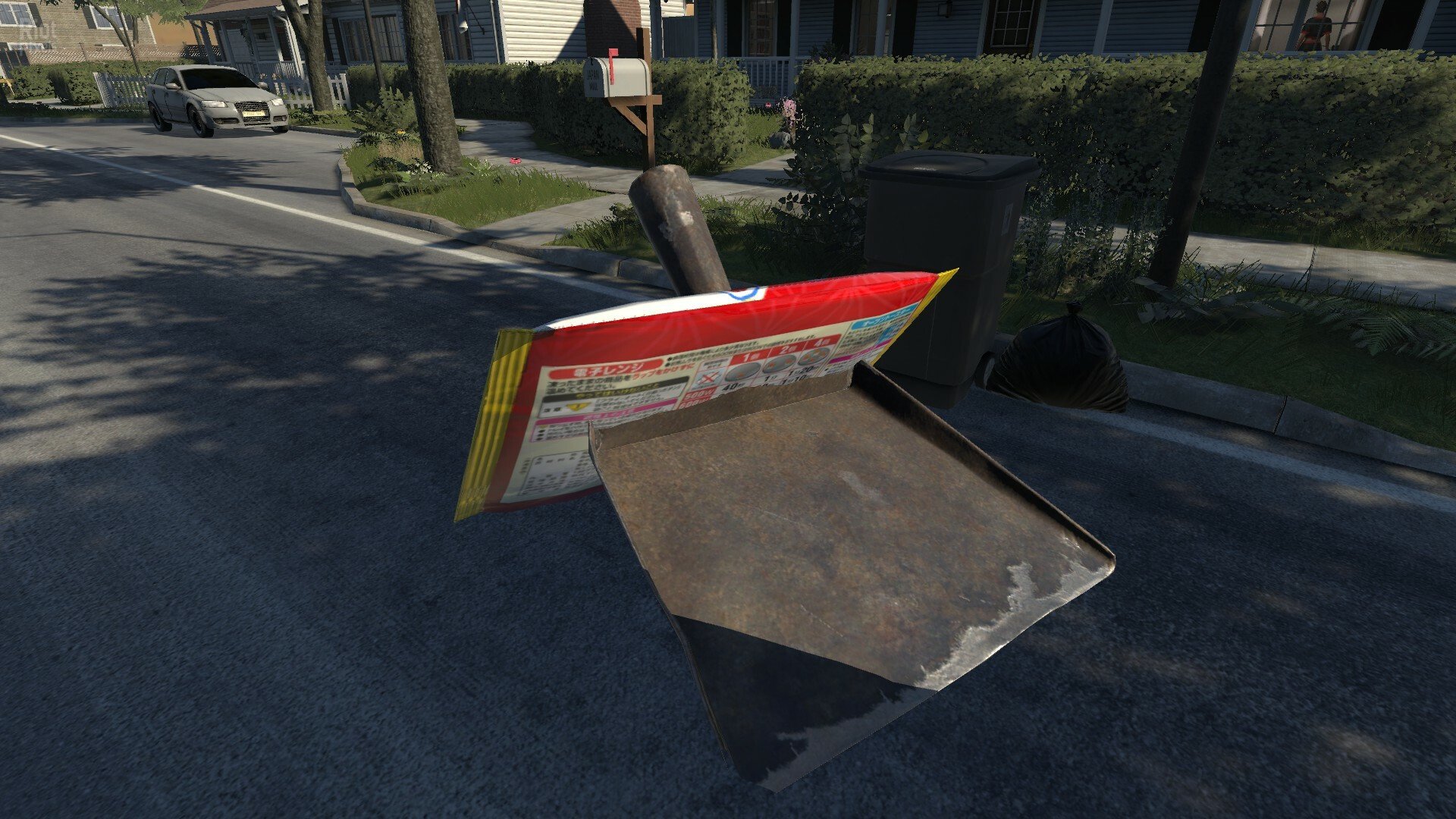 [11]-EFGH: Escape from Garbage House Download