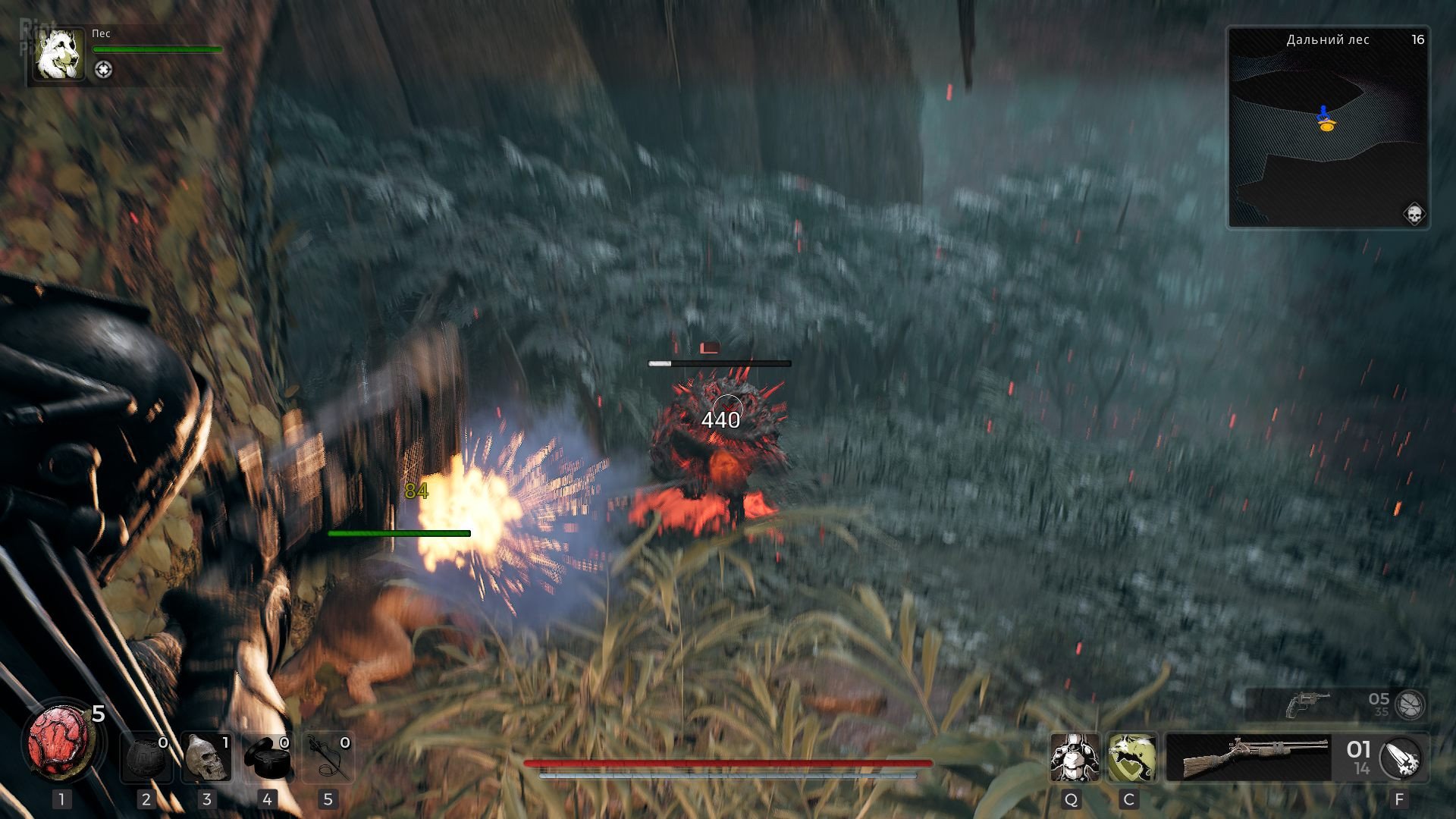 [14]-Remnant II: Ultimate Edition – v444.163 + 7 DLCs + Online Multilayer Download
