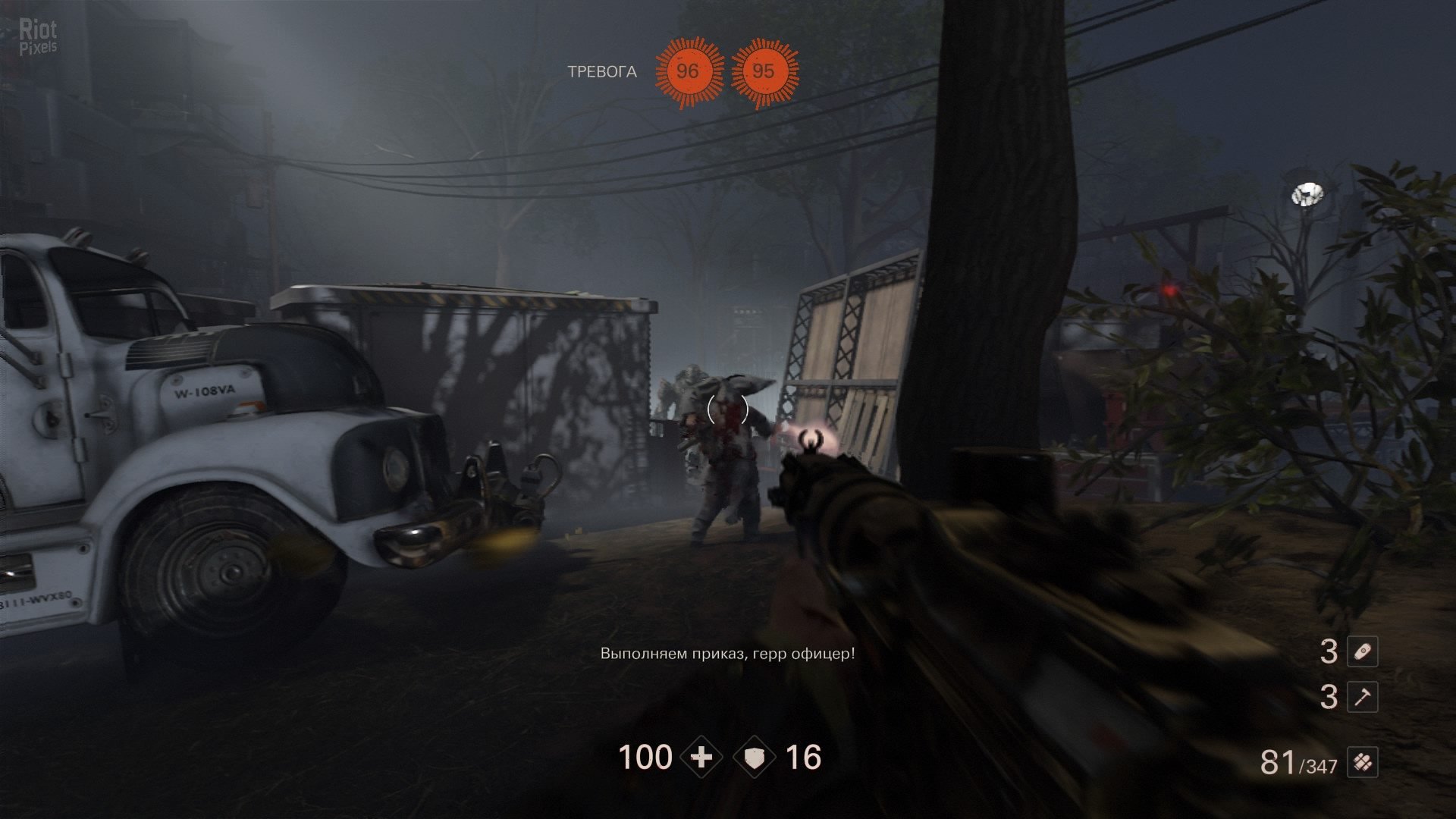 [5]-Wolfenstein II: The New Colossus + Update 10 + 5 DLCs Download