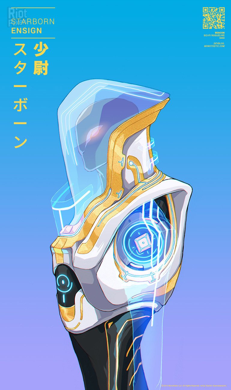 [22]-Beacon – v3.0 Download