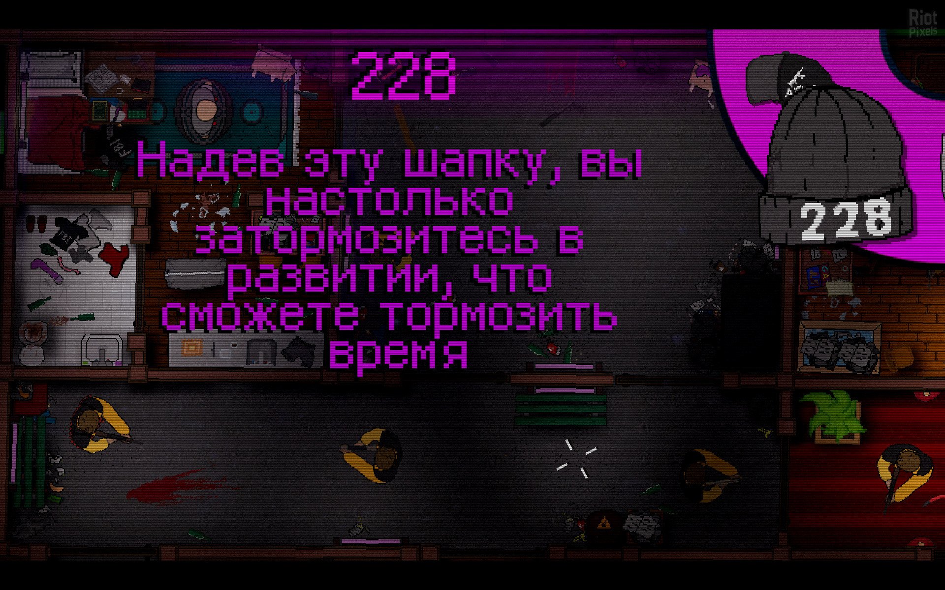 [3]-Bloodbath Kavkaz Download