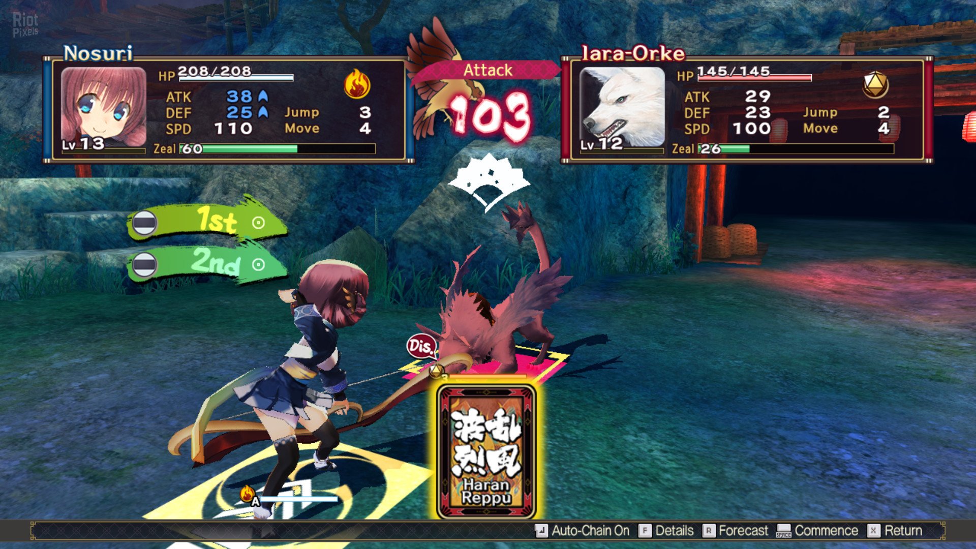 [3]-Utawarerumono Duology Download