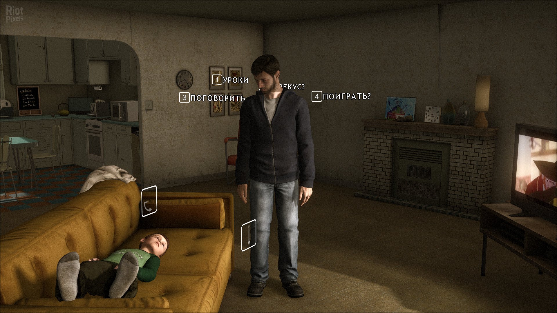 [3]-Heavy Rain – Build 5187887 Download