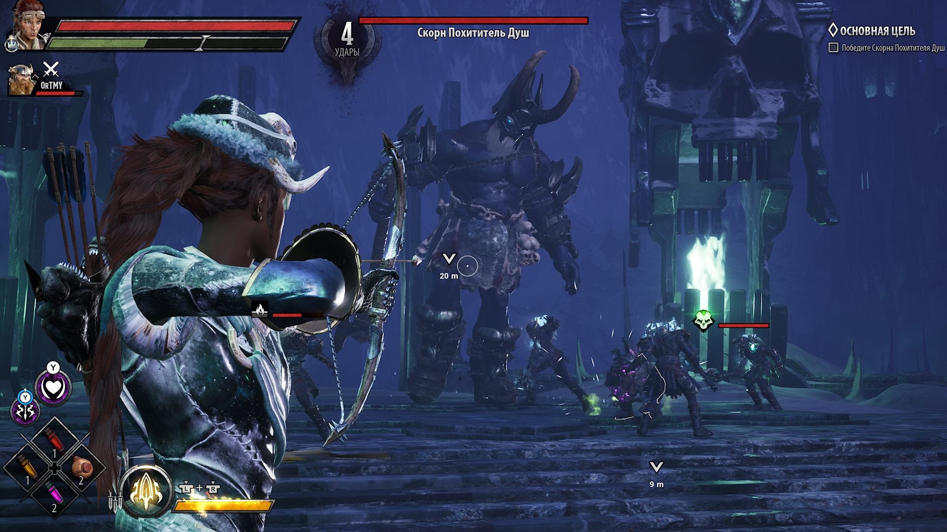[13]-Dungeons & Dragons: Dark Alliance – Deluxe Edition – v1.21.3891 + 4 DLCs + Windows 7 Fix Download
