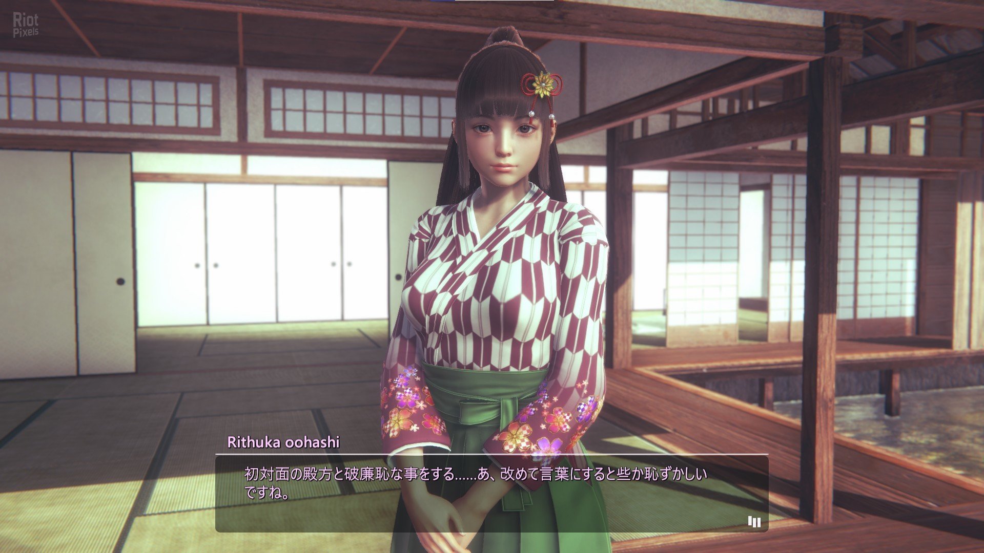 [5]-Honey Select 2: Libido – v1.1.3, Compressed BetterRepack v3.1 HotFix Download