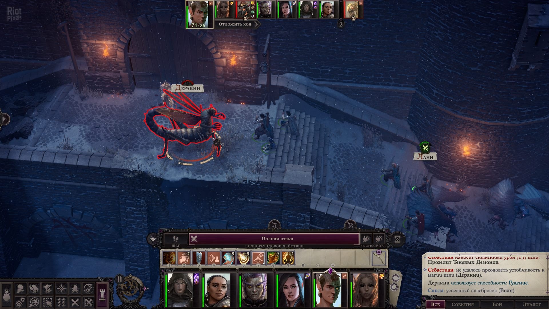 [11]-Pathfinder: Wrath of the Righteous – Enhanced Edition – v2.7.0w + 15 DLCs/Bonuses Download