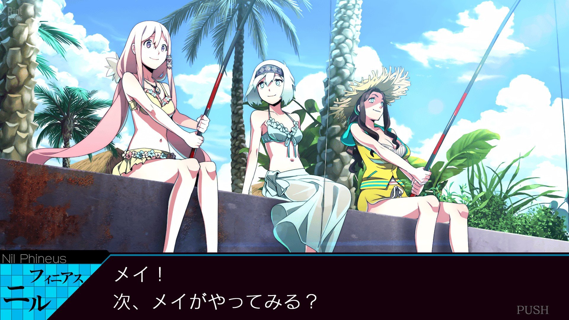 [9]-Ray Gigant Download
