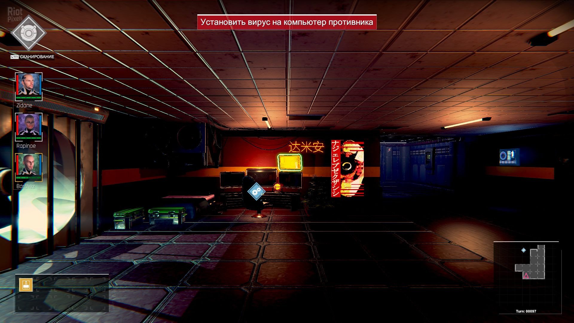 [14]-Conglomerate 451 – v1.5.0 Download