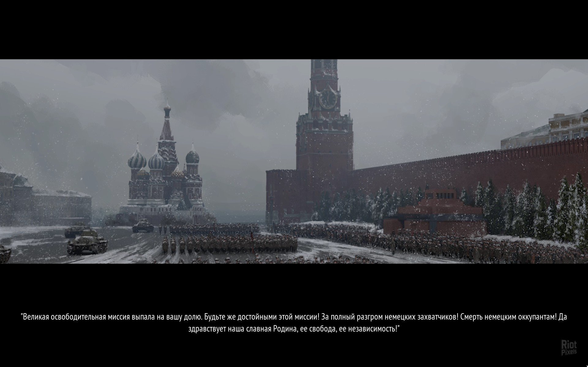 [9]-Partisans 1941: Extended Edition – v1.1.05 + 4 DLCs/Bonuses + Windows 7 Fix Download