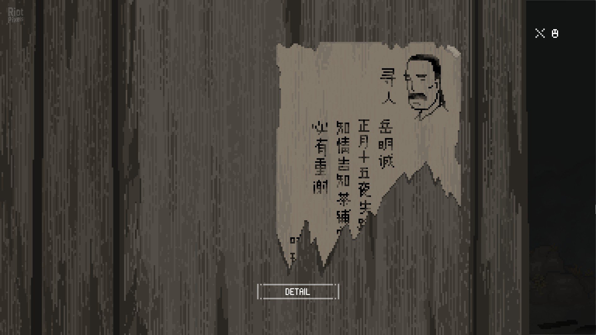[4]-The Rewinder – v1.63 + Root of Evil DLC + Bonus OST Download