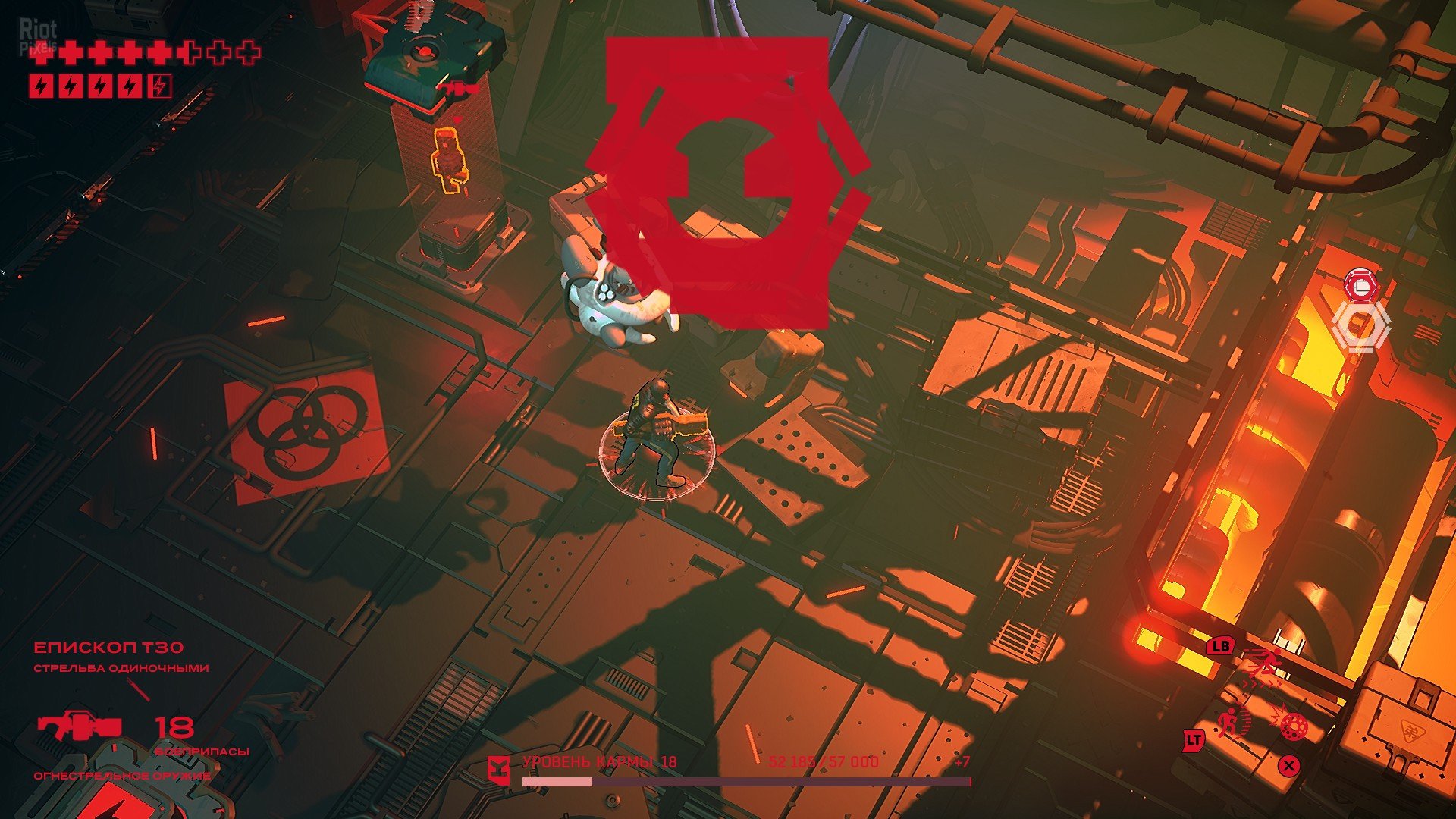 [4]-RUINER v1.06 Download