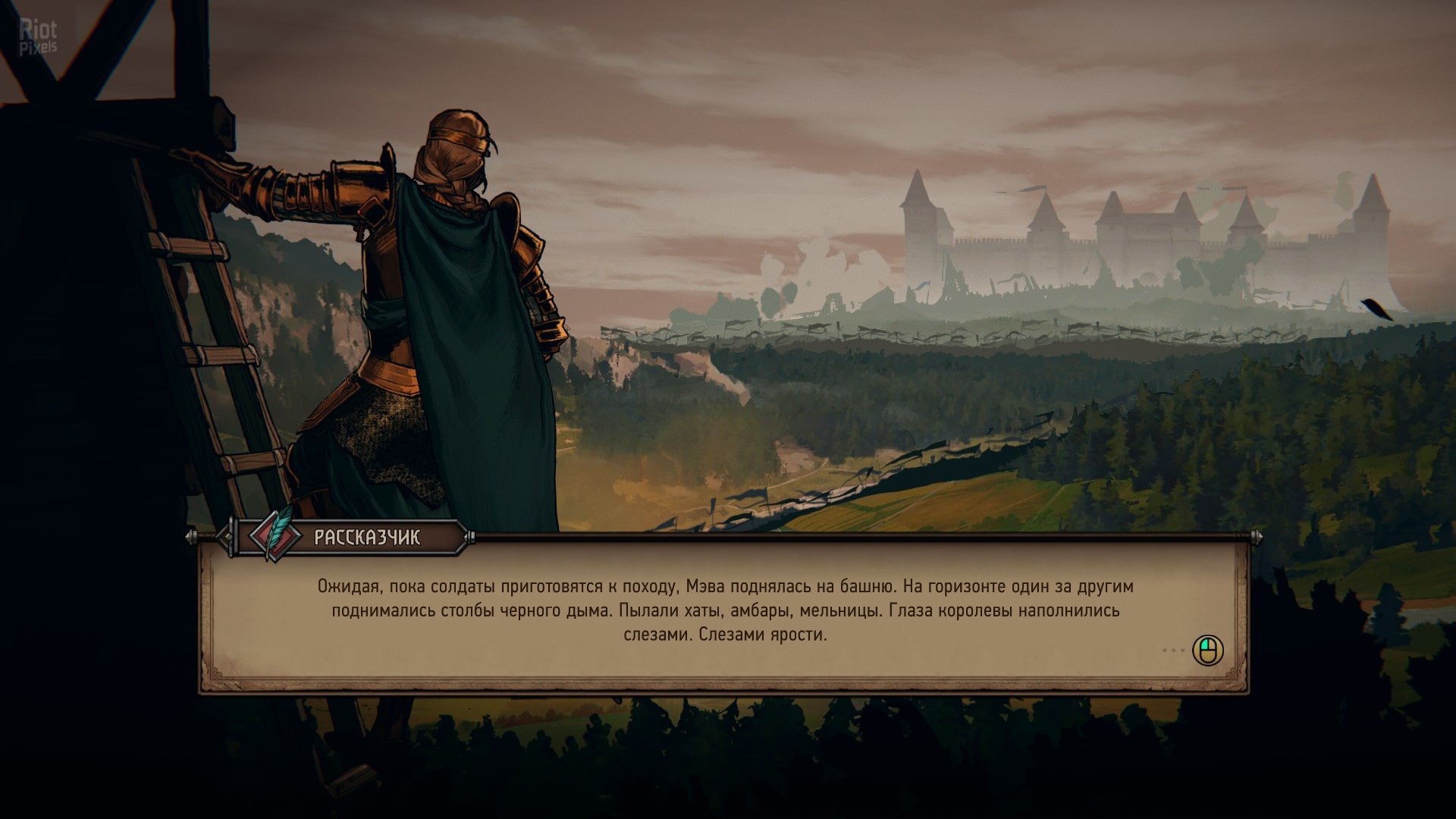 [13]-Thronebreaker: The Witcher Tales, v1.0.2.12 Download