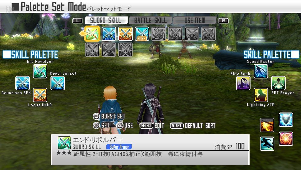 [11]-Sword Art Online RE: Hollow Fragment + Multiplayer Download