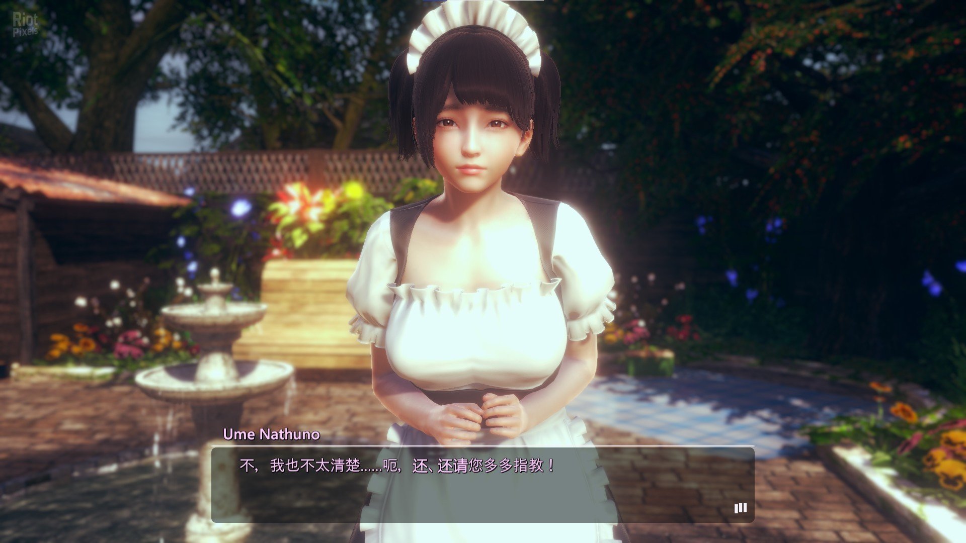 [7]-Honey Select 2: Libido – v1.1.3, Compressed BetterRepack v3.1 HotFix Download