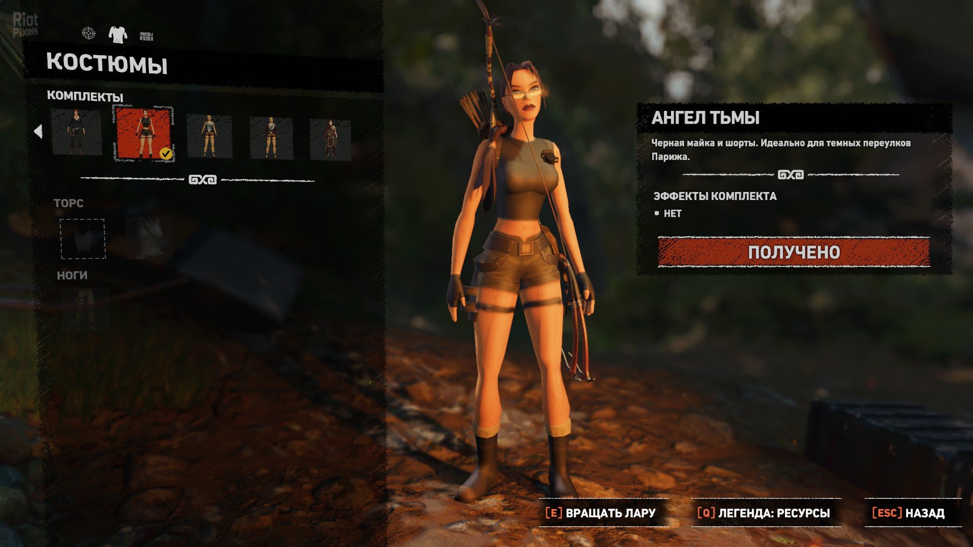 [15]-Shadow of the Tomb Raider: Definitive Edition – v1.0.449.0_64 + All DLCs + Bonus Content Download