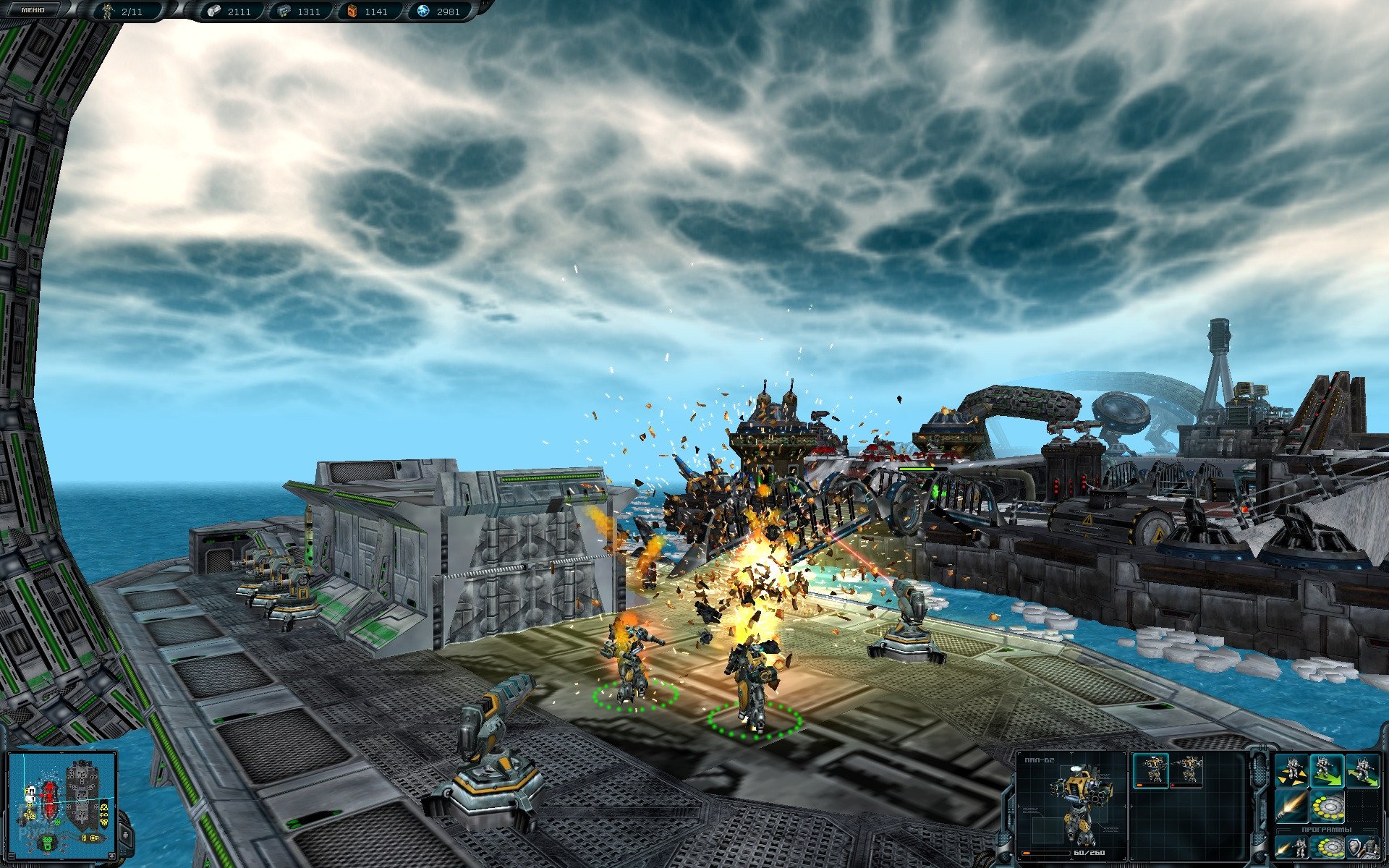 [13]-Space Rangers HD: A War Apart – v2.1.2424 + Bonus OST Download