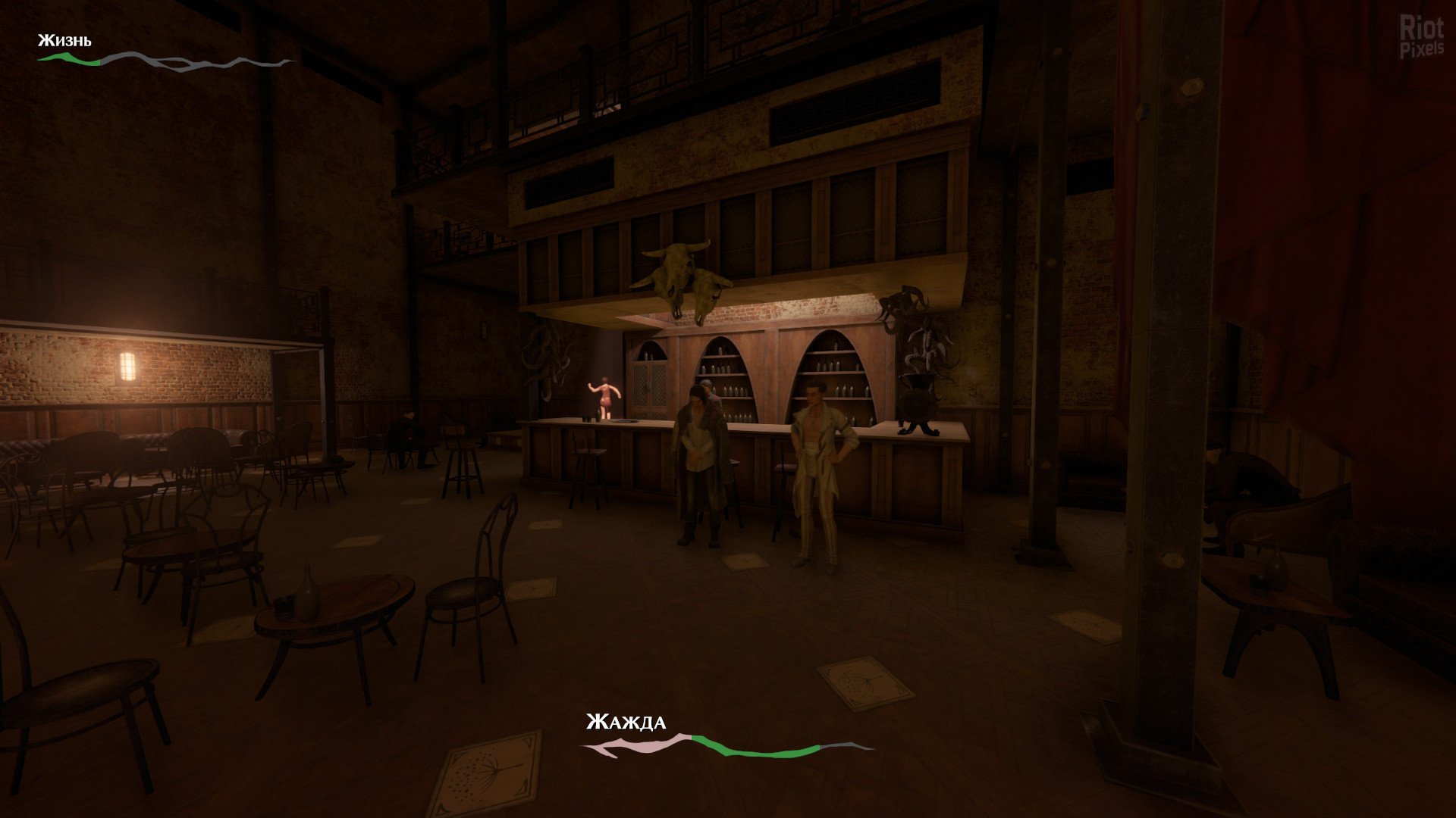 [15]-Pathologic 2 – v.Update 7 + DLC + Bonus Download