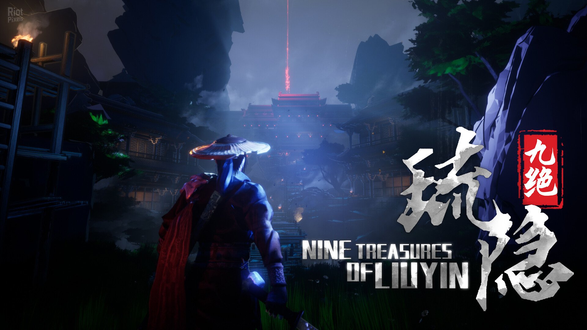 [7]-Nine Treasures of Liuyin – Build 16282435 Download