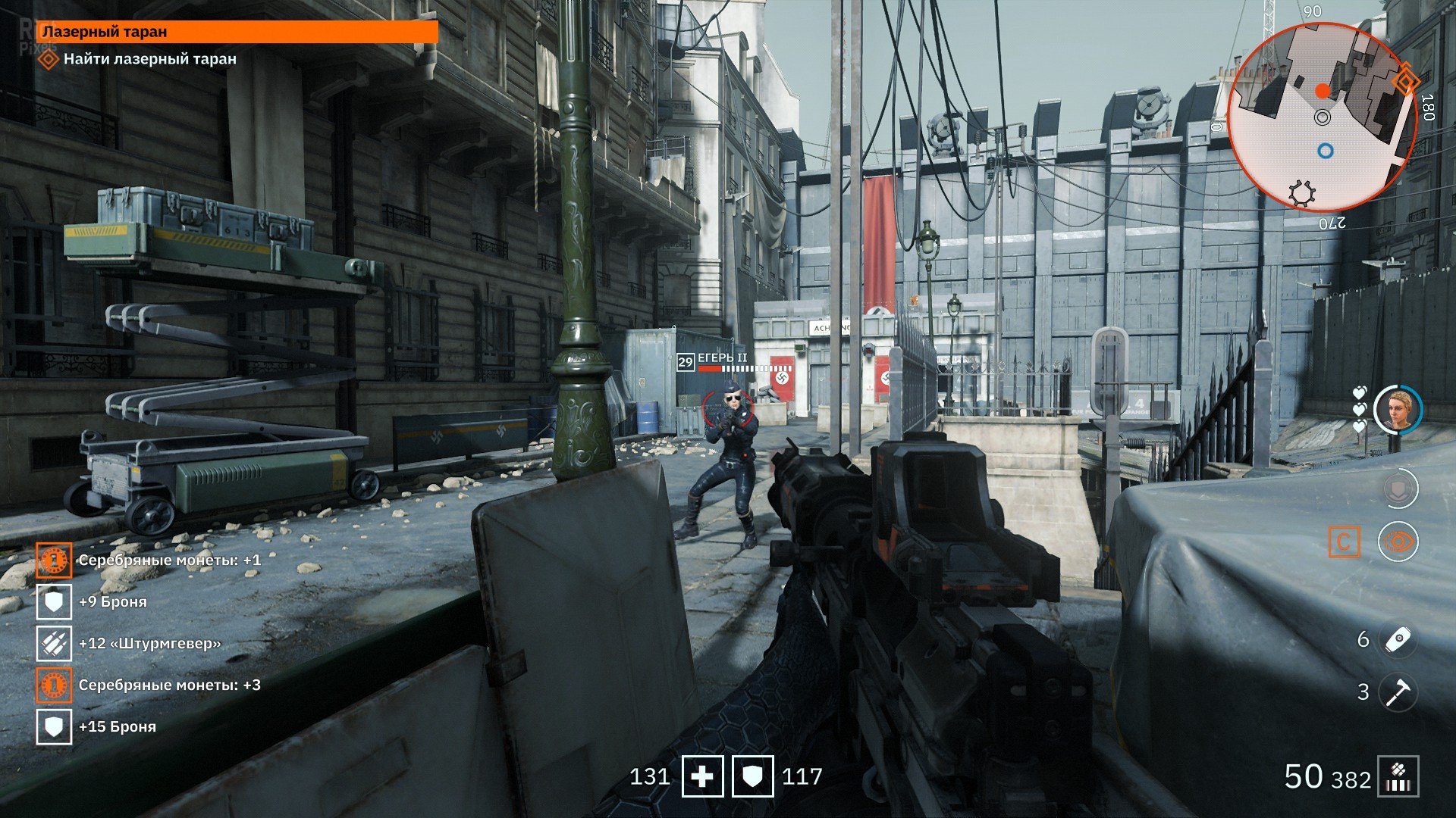 [4]-Wolfenstein: Youngblood – Deluxe Edition – v1.0.3 + 3 DLCs Download