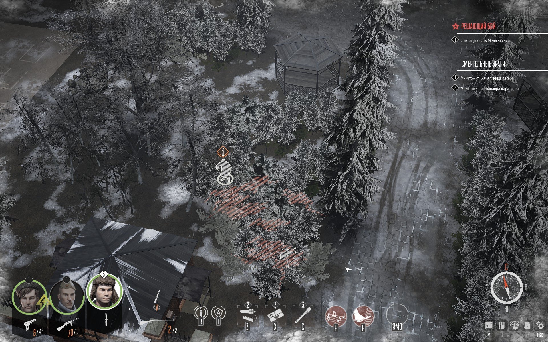 [5]-Partisans 1941: Extended Edition – v1.1.05 + 4 DLCs/Bonuses + Windows 7 Fix Download
