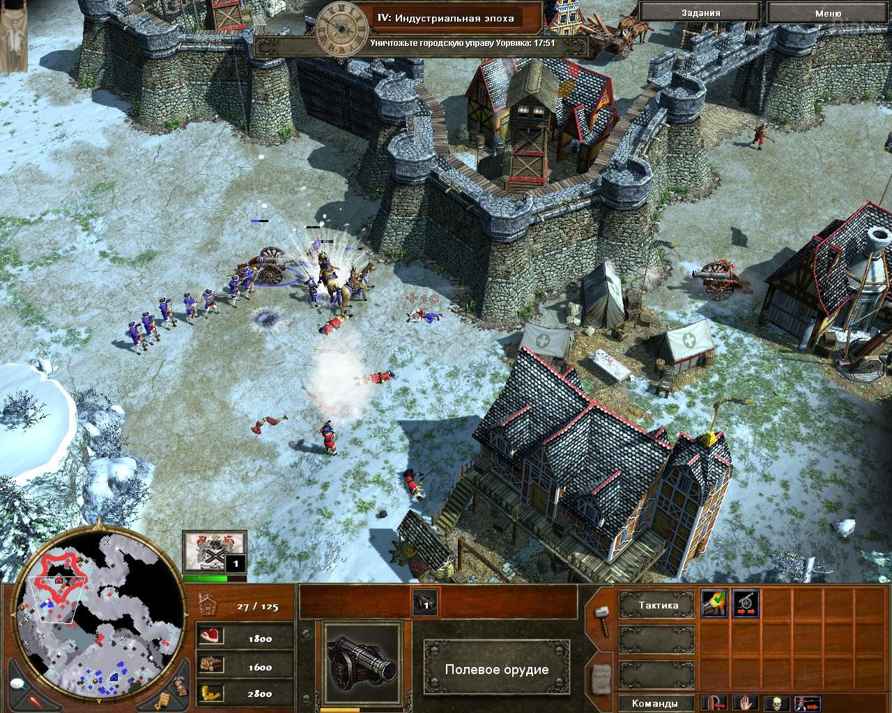 [15]-Age of Empires 3: Complete Collection Download