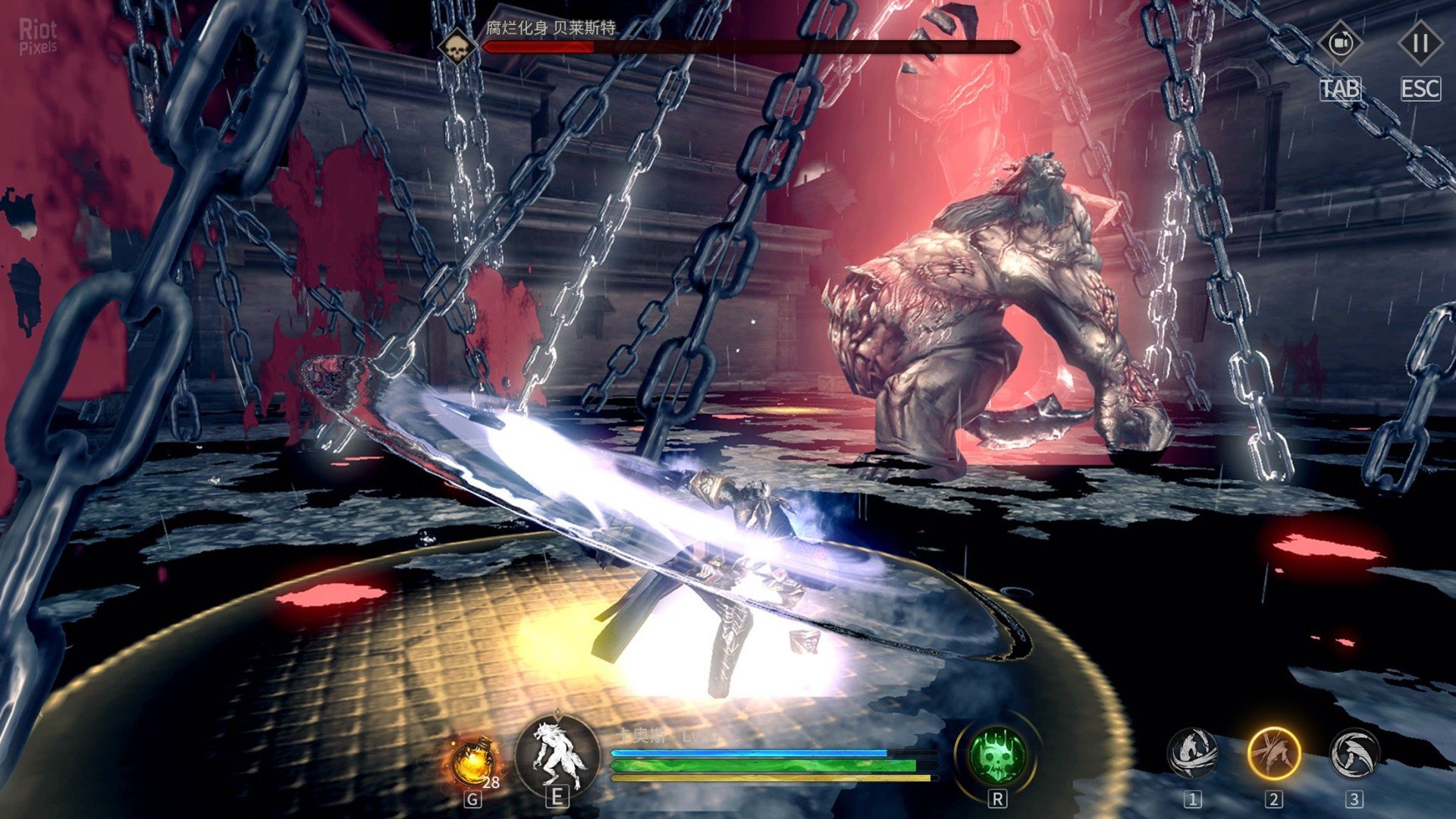 [8]-Blade of God – v1.0.2.8.2.1 + Lace Nightdress DLC Download