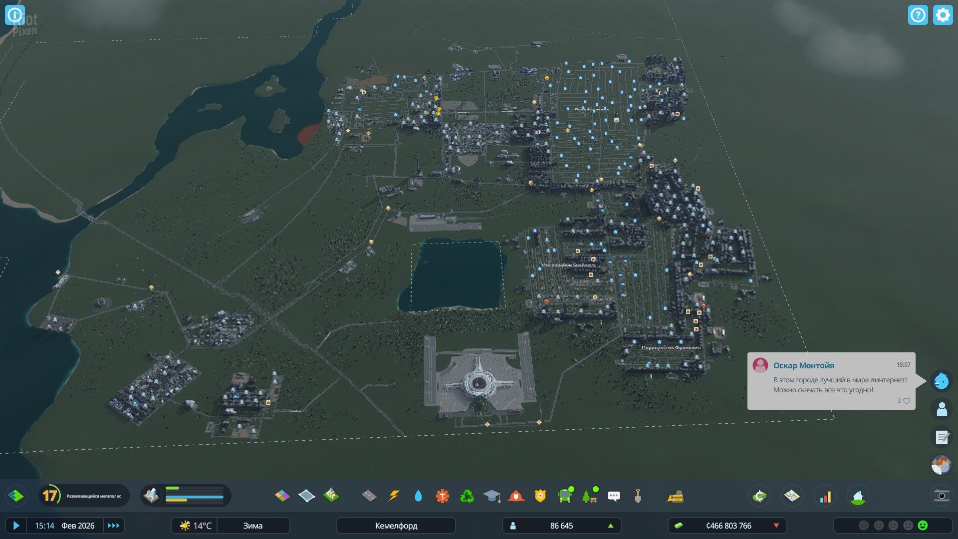 [8]-Cities: Skylines II – v1.2.5f1 + 16 DLCs + Bonus OSTs Download