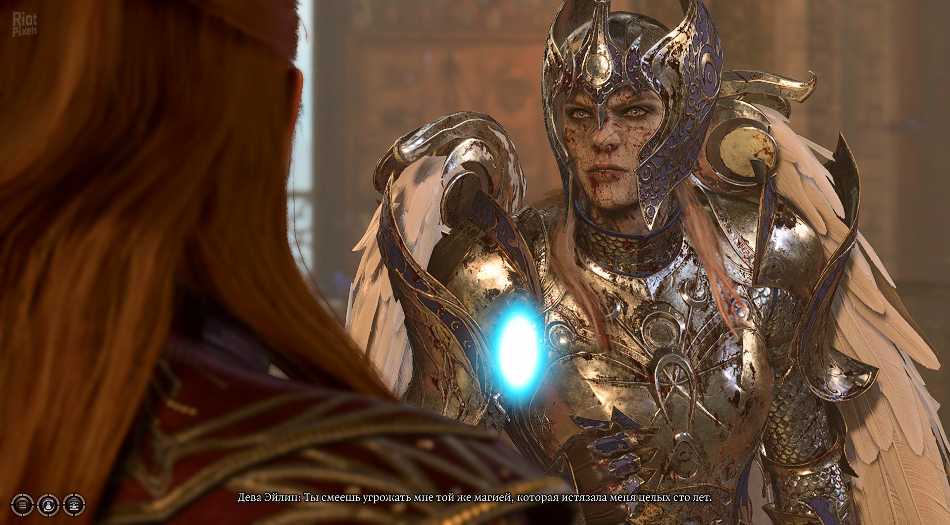 [15]-Baldur’s Gate 3: Digital Deluxe Edition – v4.1.1.6758295 (Patch 8, “The Final” Patch) + DLC/Bonus Content + Multiplayer Download