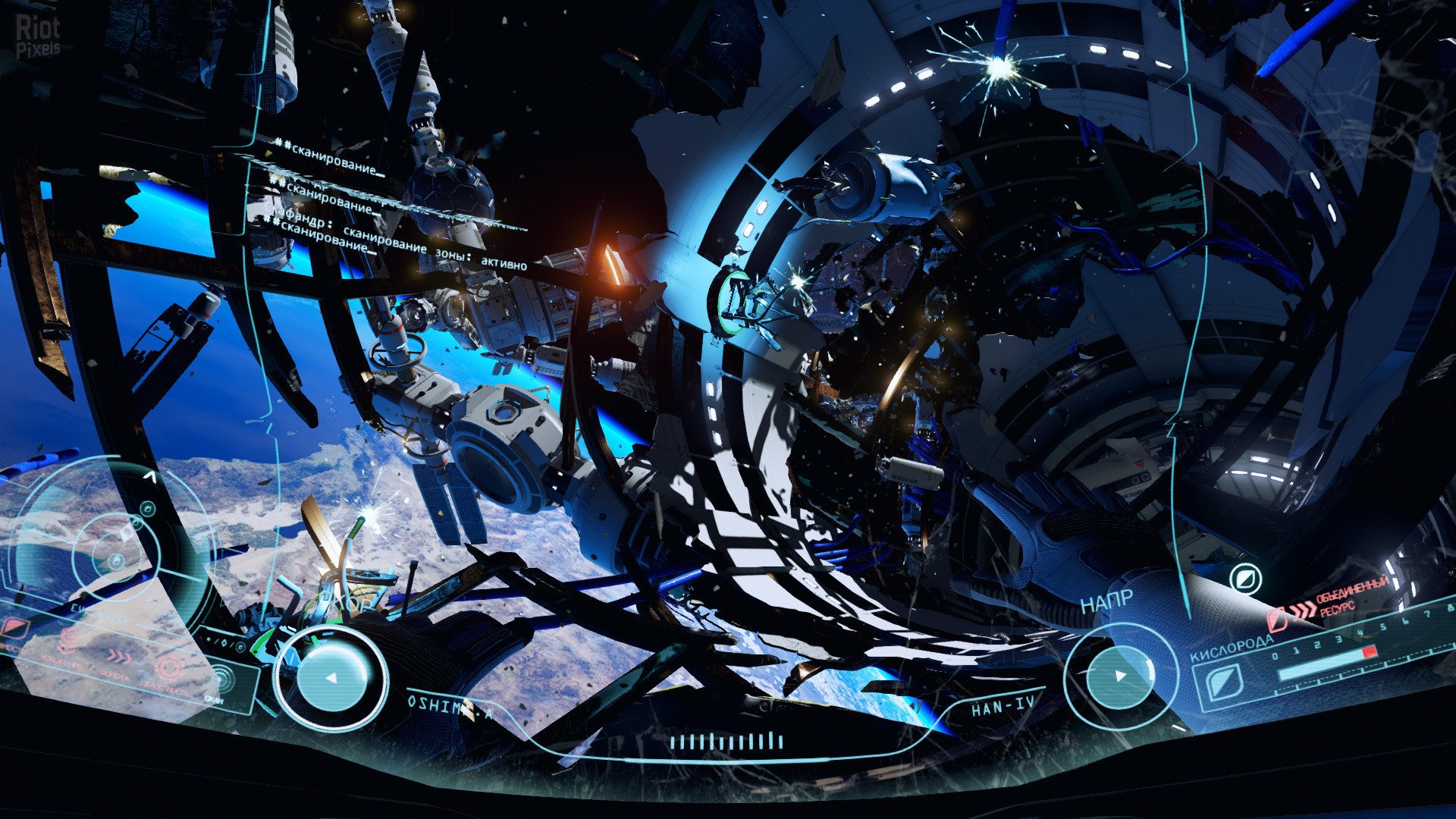 [10]-ADR1FT – v1.2.9.20854 Download