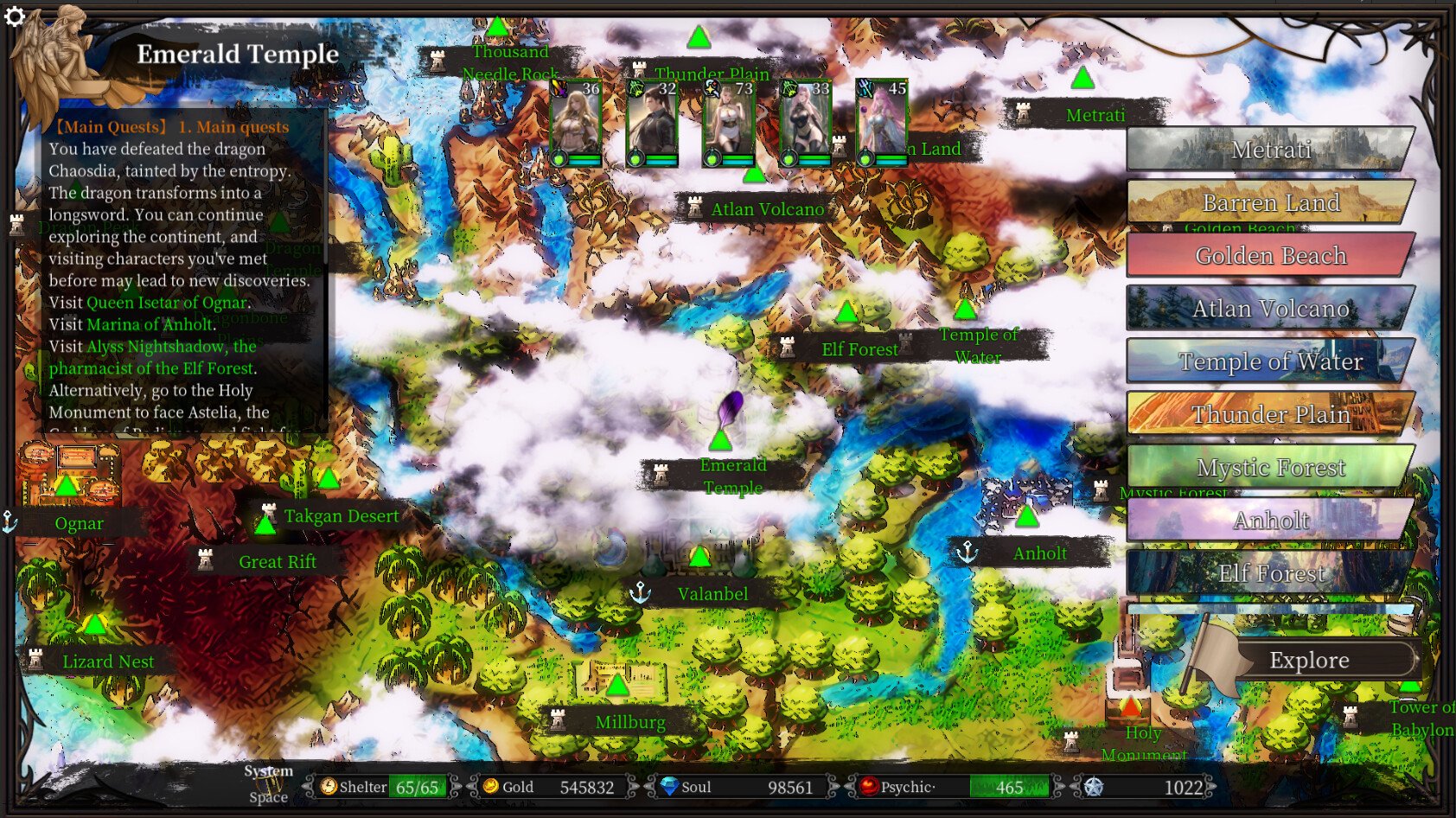 [11]-Elegy of Fate Download
