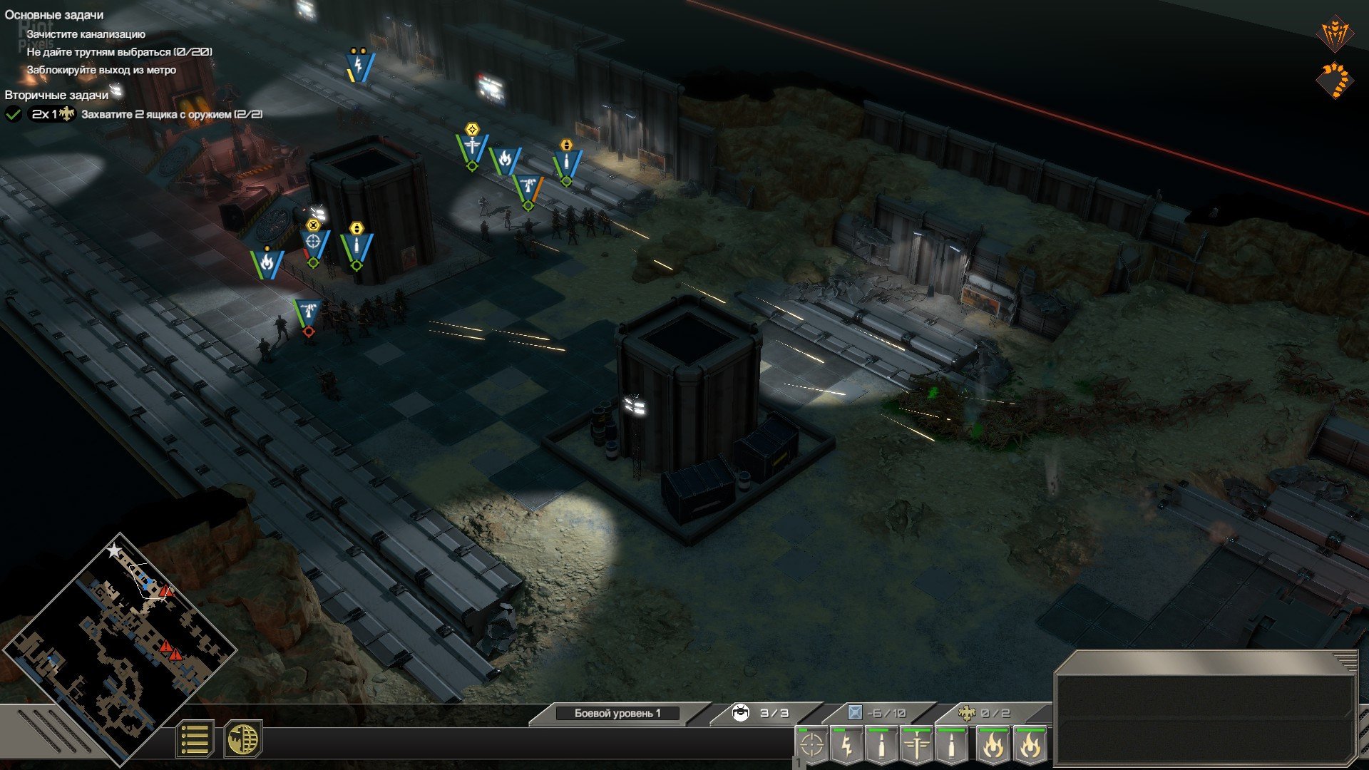 [3]-Starship Troopers: Terran Command – Complete Bundle, v3.0.1 + 2 DLCs Download