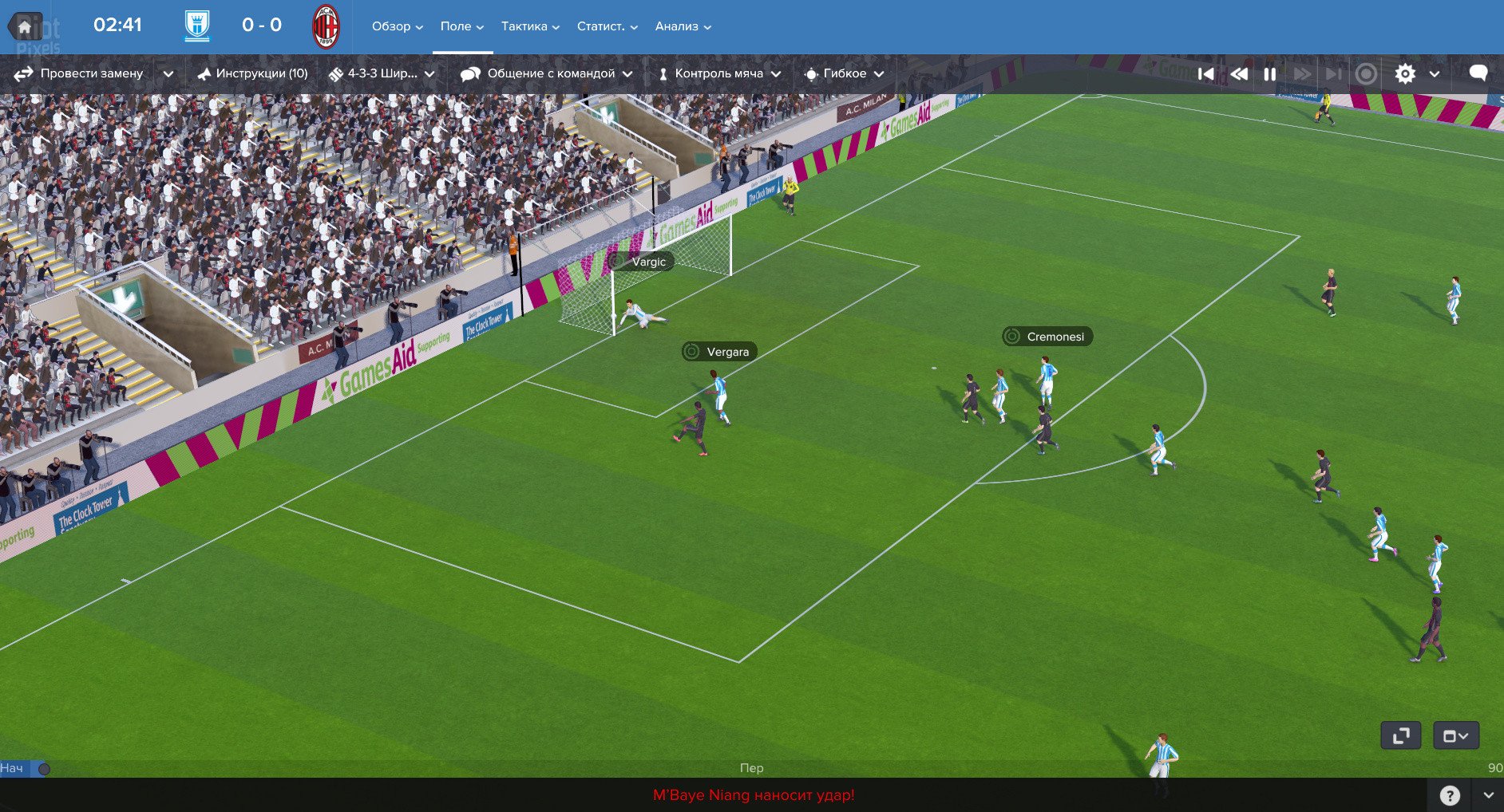 [8]-Football Manager 2017 + Football Manager Touch 2017 + FM Editor – v17.3.1 + 17 DLCs Download