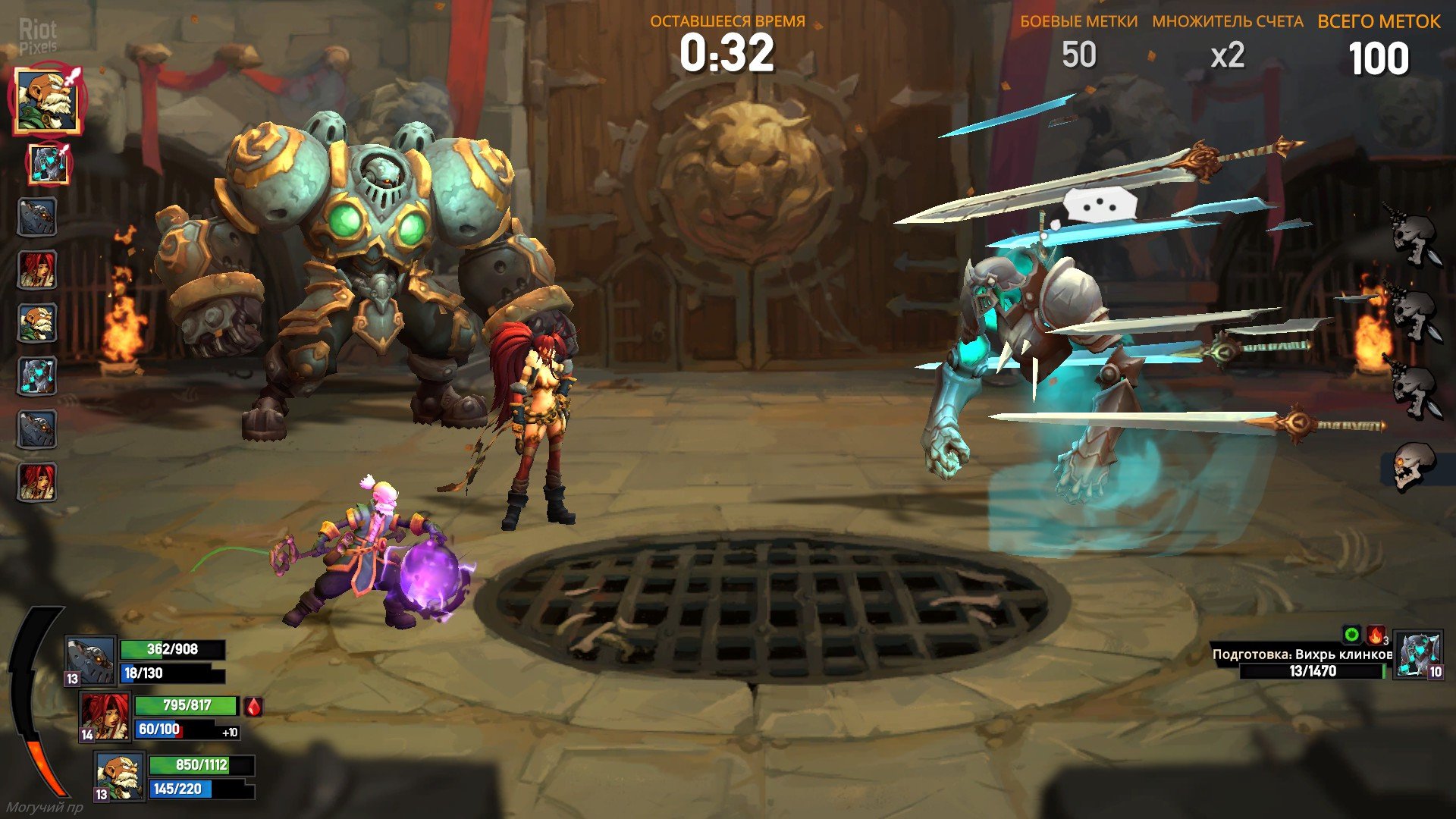 [4]-Battle Chasers: Nightwar Download