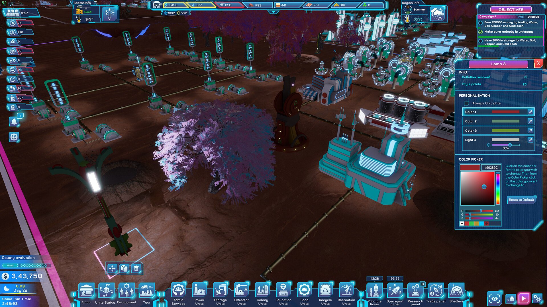 [13]-Quriocity Download