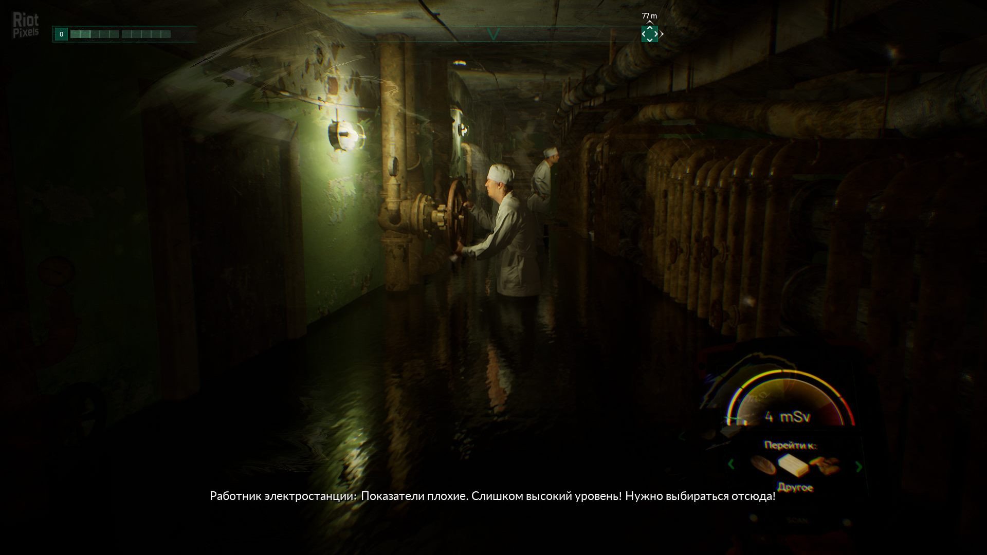 [11]-Chernobylite: Complete Edition – v49411 + 11 DLCs/Bonuses Download