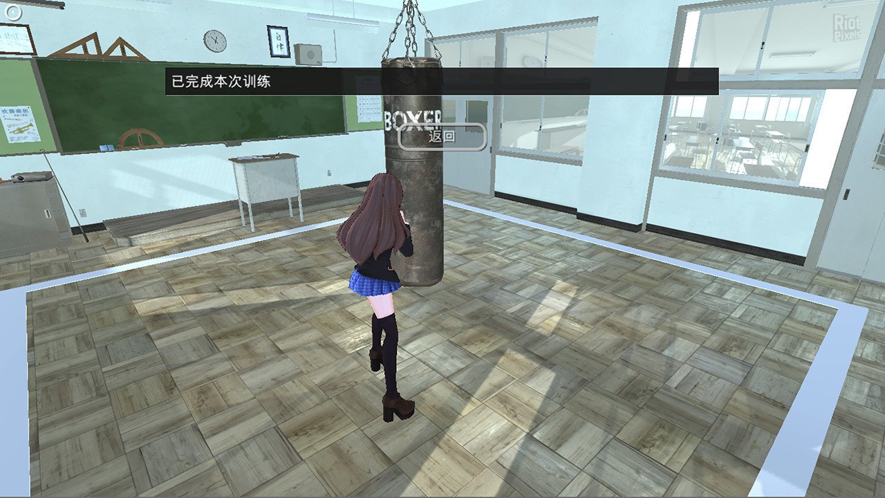 [6]-Beautiful Girl Fight School Download