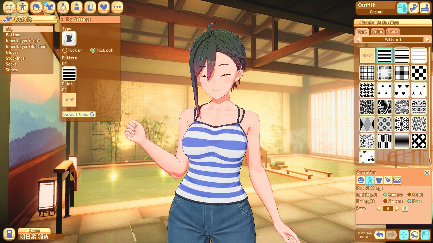 [13]-HoneyCome: Come Come Party – v2.0.3 + Dolce DLC, Compressed BetterRepack v1.4.1 Download