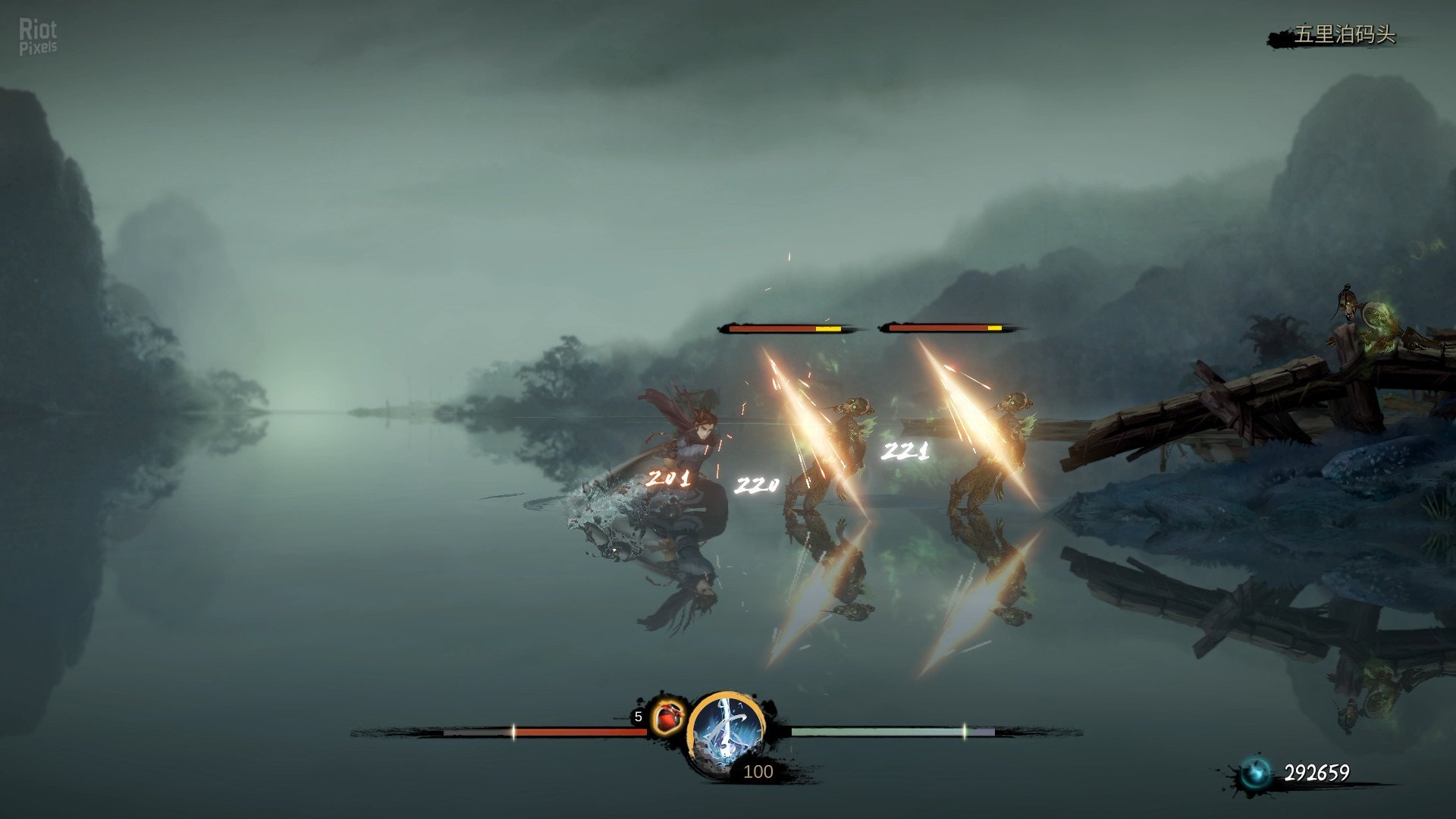 [14]-Eastern Exorcist – v1.48.0711 (Build 7011579) Download