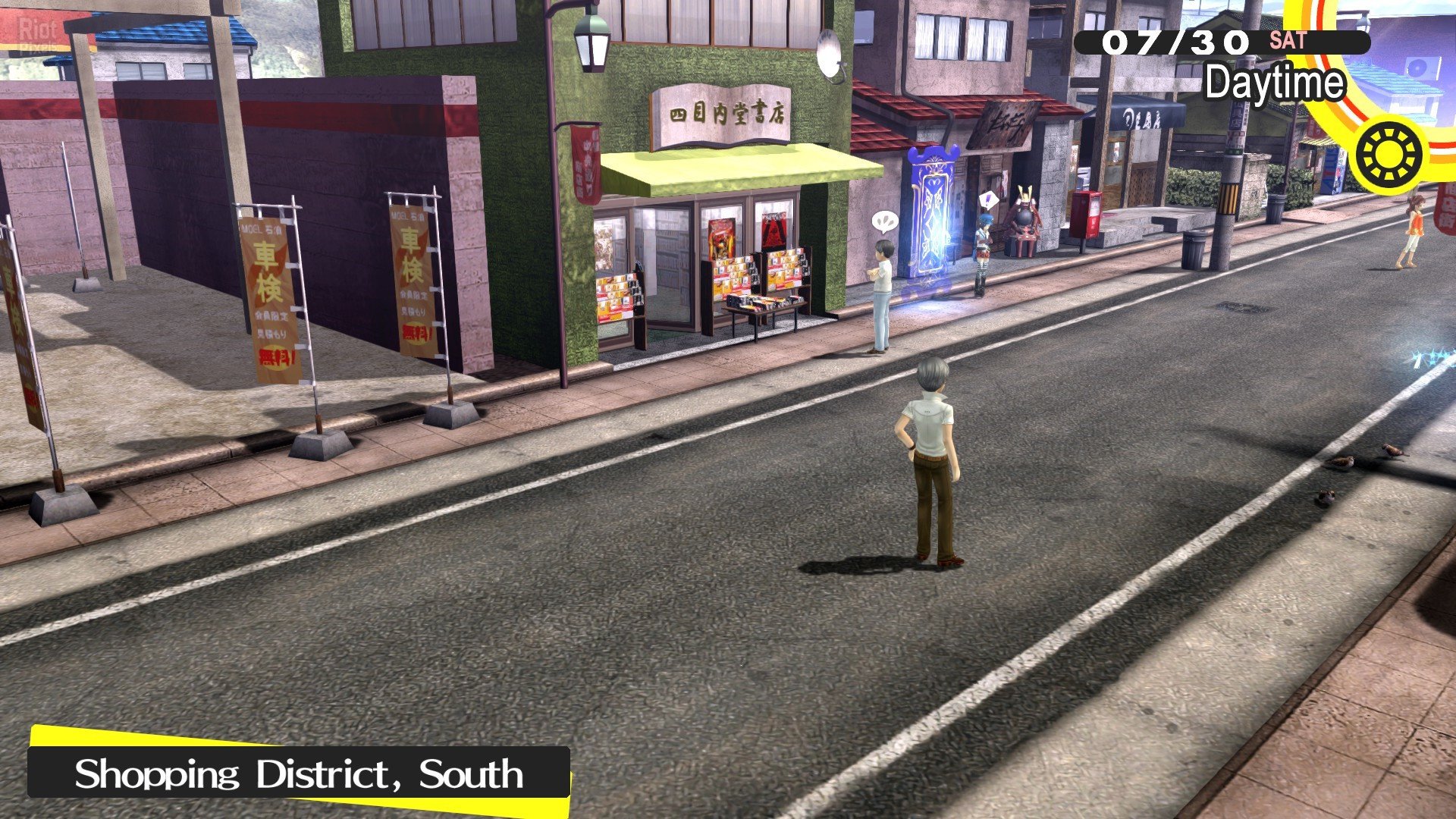 [7]-Persona 4 Golden + Ryujinx/Yuzu Switch Emulators + Bonus Content Download